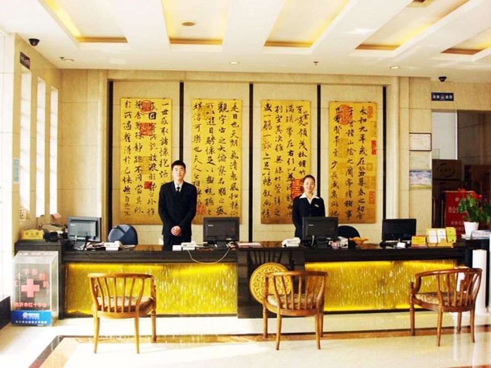 Yijing Holiday Hotel Yimeng Road Linyi  Exterior photo